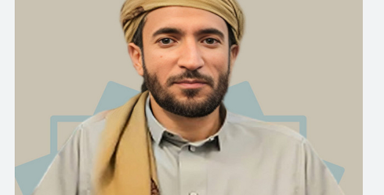 Mohamed Al Faqih