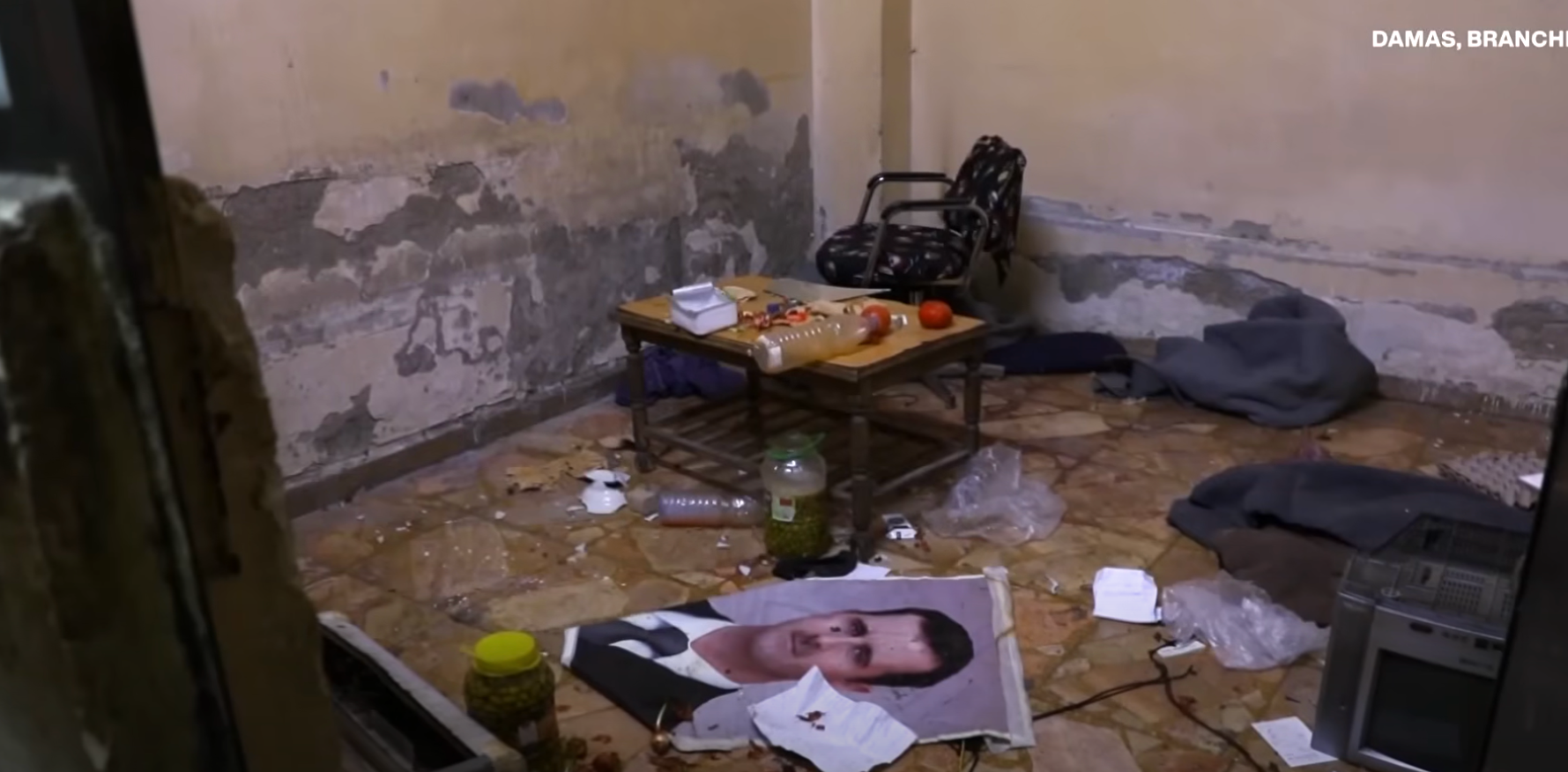 Prison de Damas